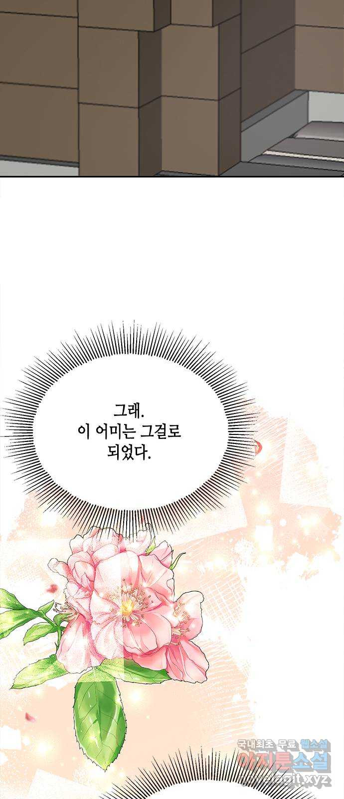 167997382195217fltucykfj.jpeg