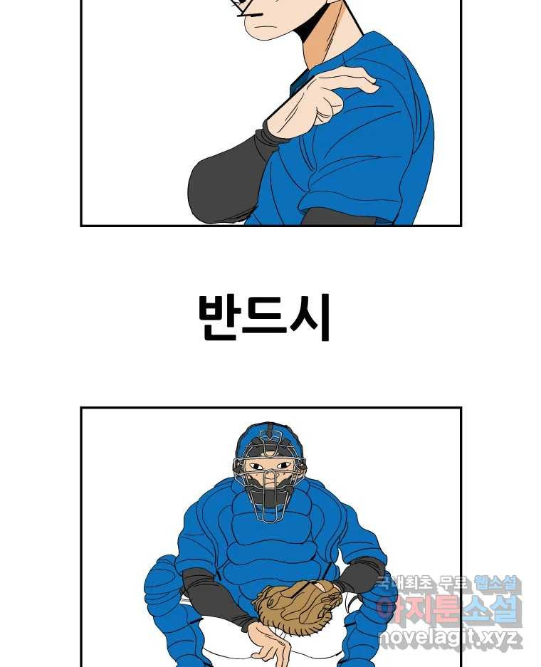 1679972509393jhthp26y94.jpeg
