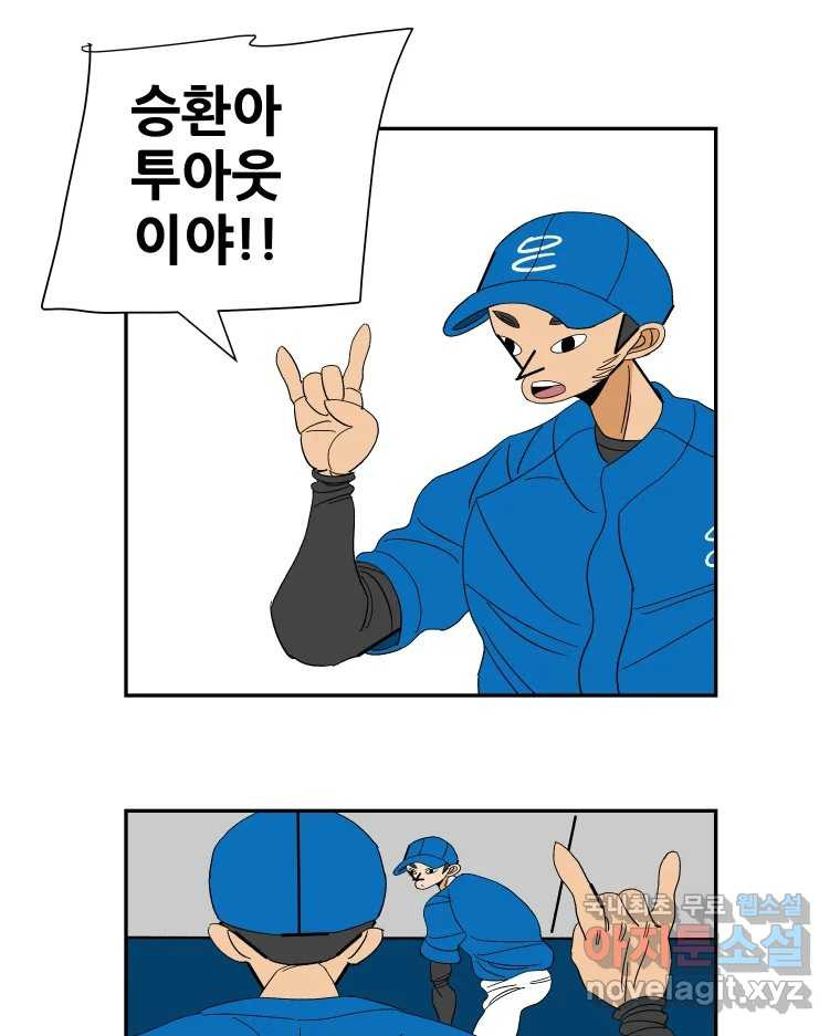 1679972511518kog150ygjgn.jpeg