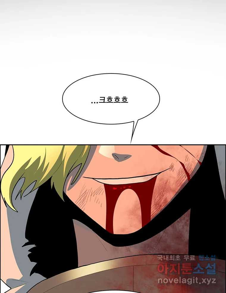 1679969571665i6nox2k9brf.jpeg