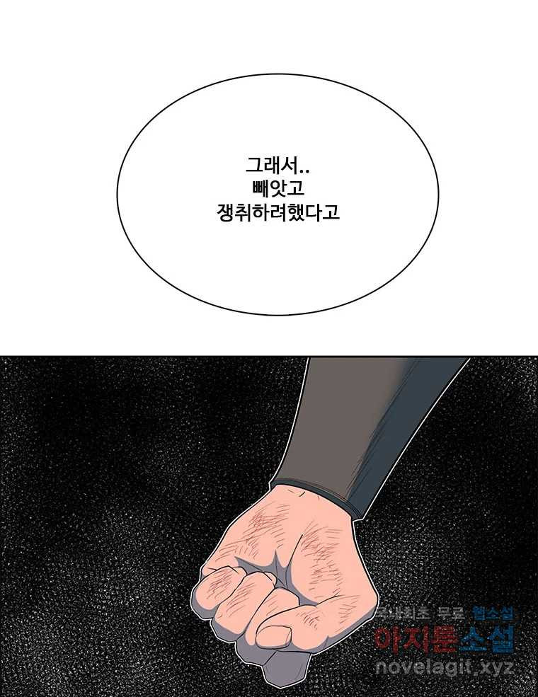 1679969572119g7krtmdcs86.jpeg