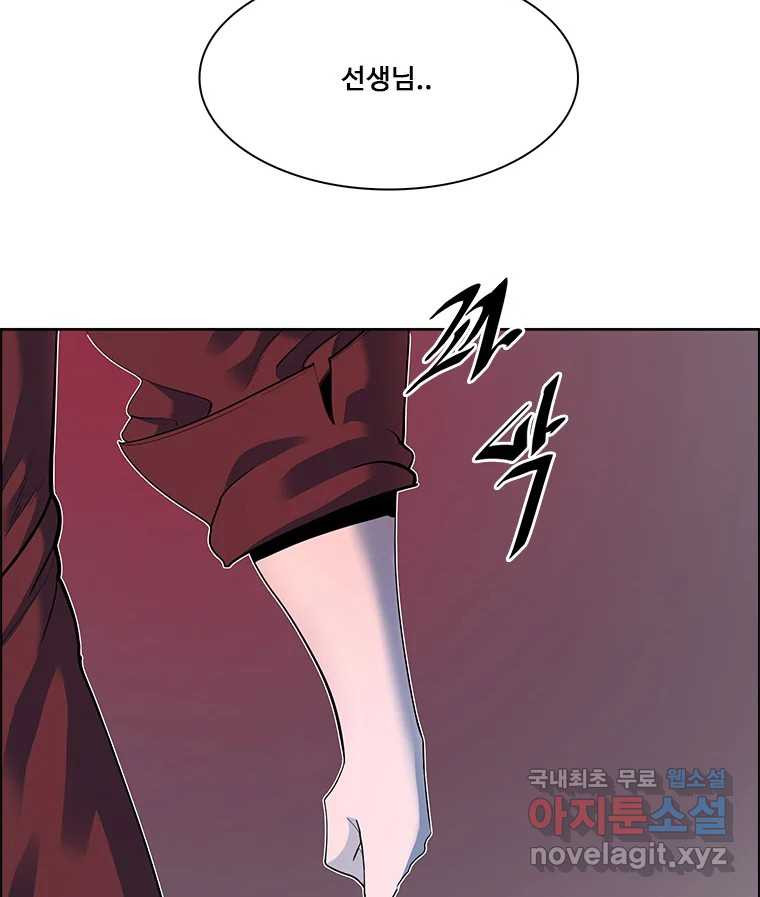 1679969579945fapvvi4xglw.jpeg