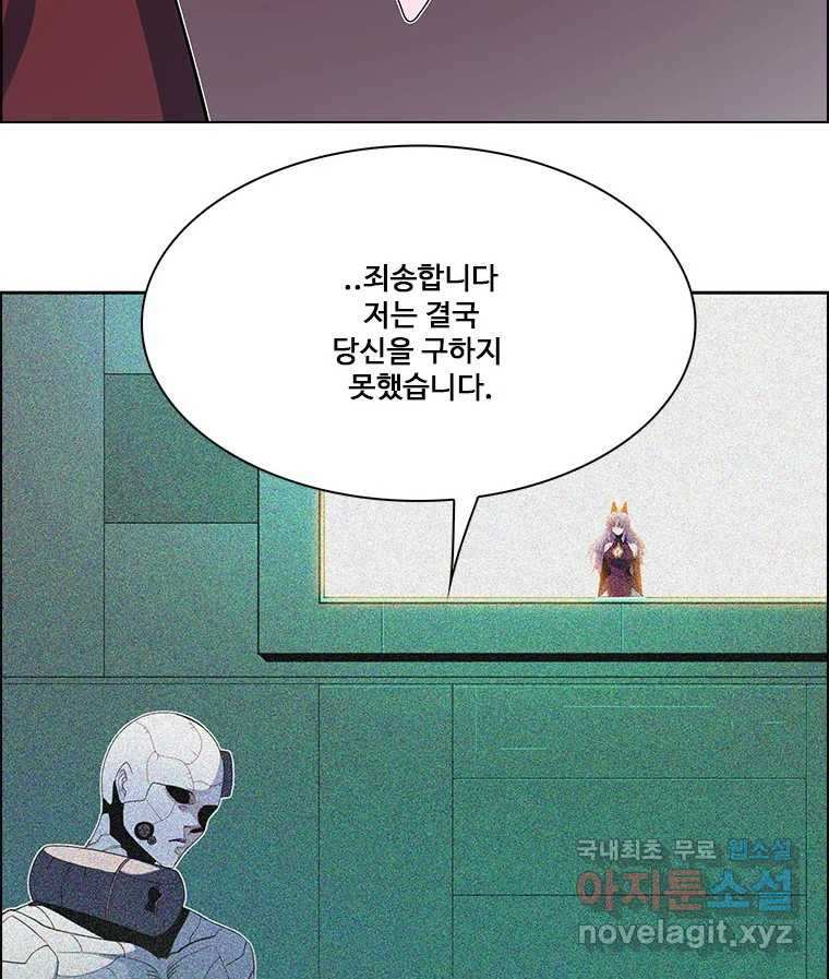 16799695800965lao728412e.jpeg