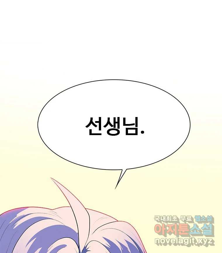 1679969581612rg5nddwbfp.jpeg