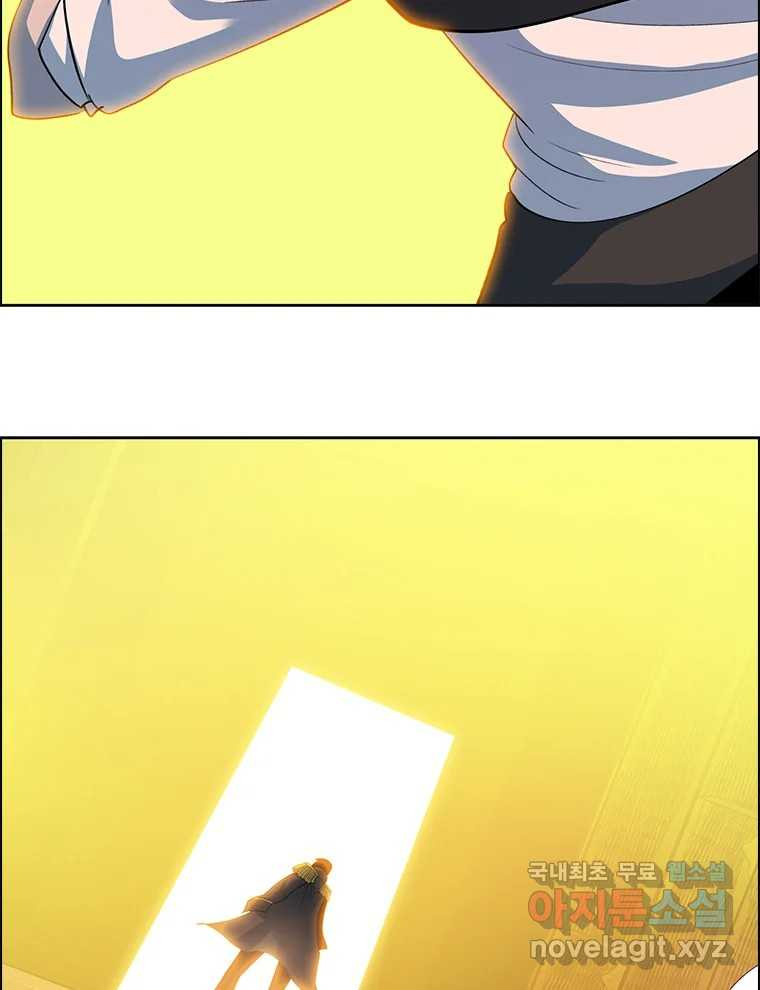 1679969595574uis7po676co.jpeg