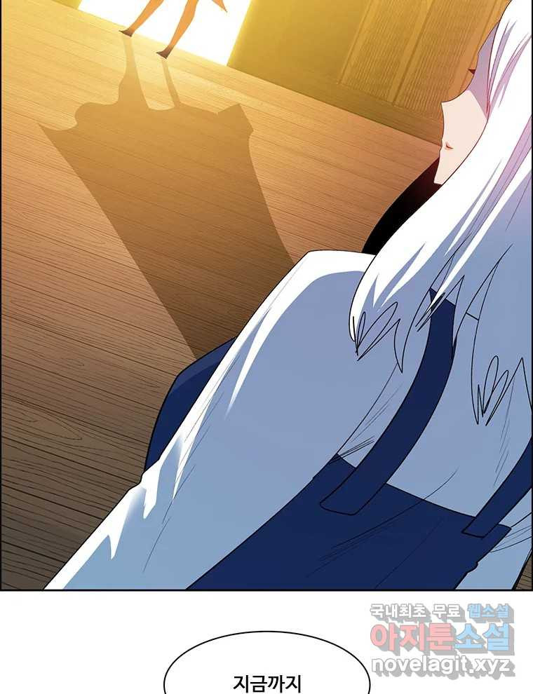 16799695957261ff9w42davw.jpeg