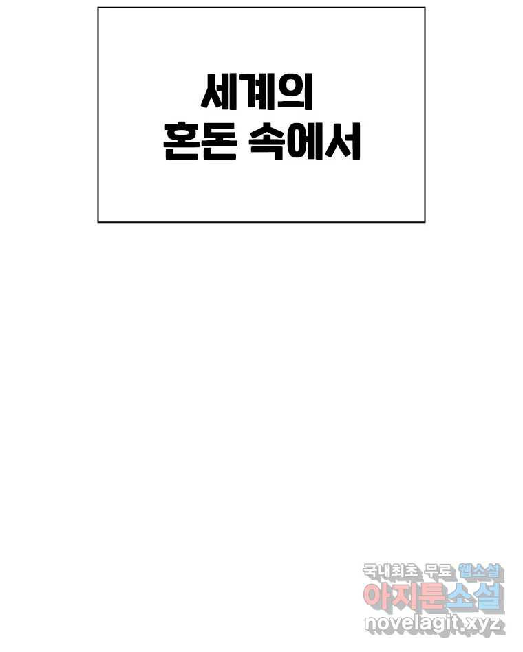 1679969605671g02ewqba8po.jpeg