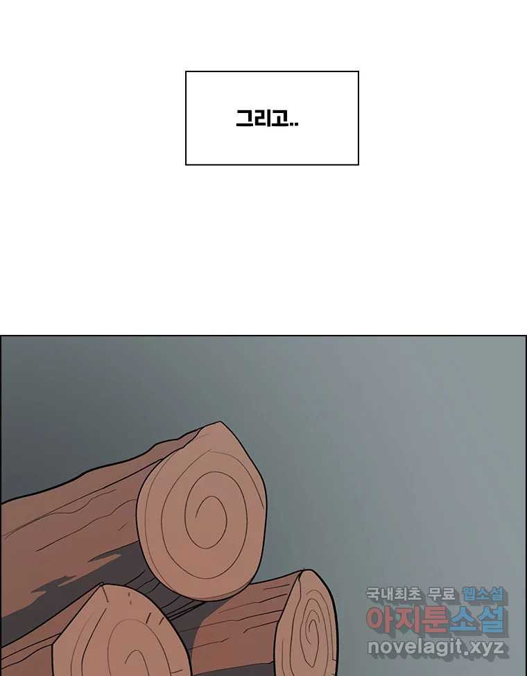 1679969606286ofz2of6oq1s.jpeg