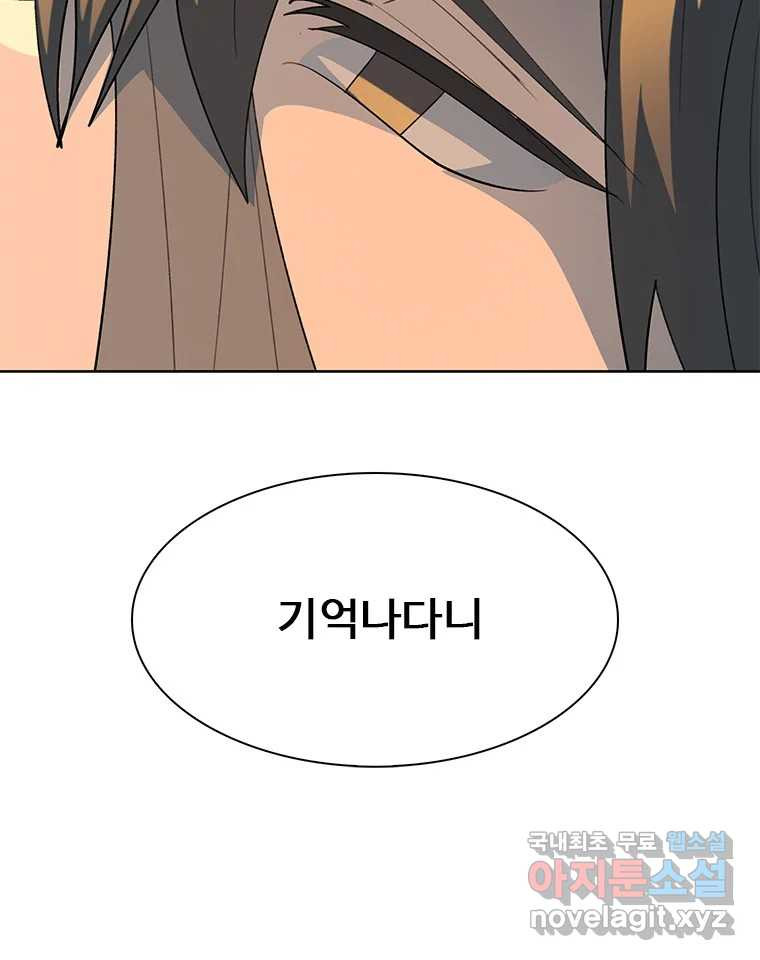 1679969609520xirqx7fk6x.jpeg
