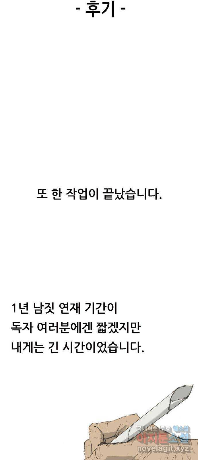 1679973654484ninac5x8d7k.jpeg