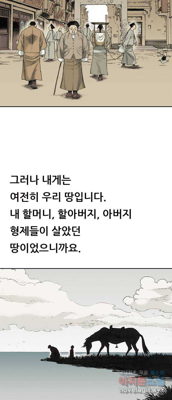 16799736595619bme2d1jfrh.jpeg