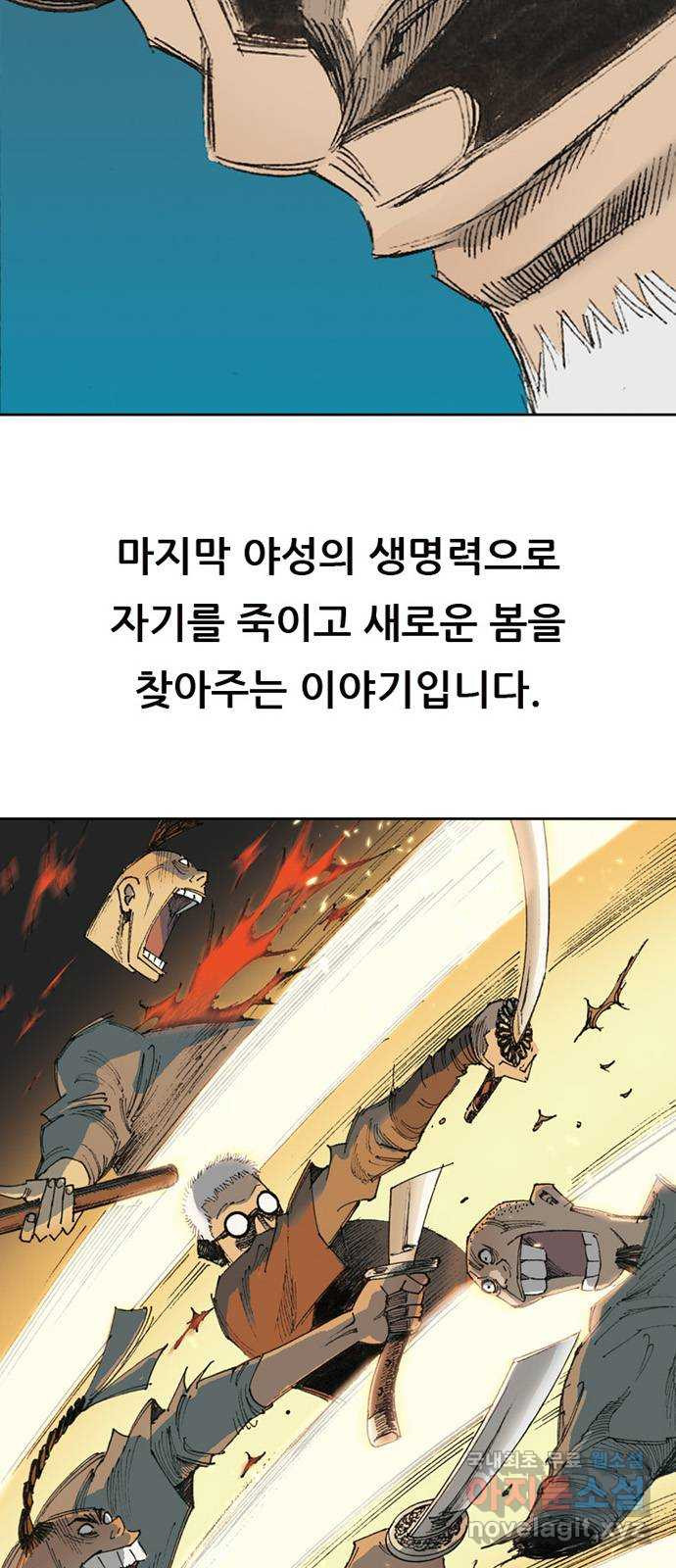 1679973660928jespoqbt7u.jpeg