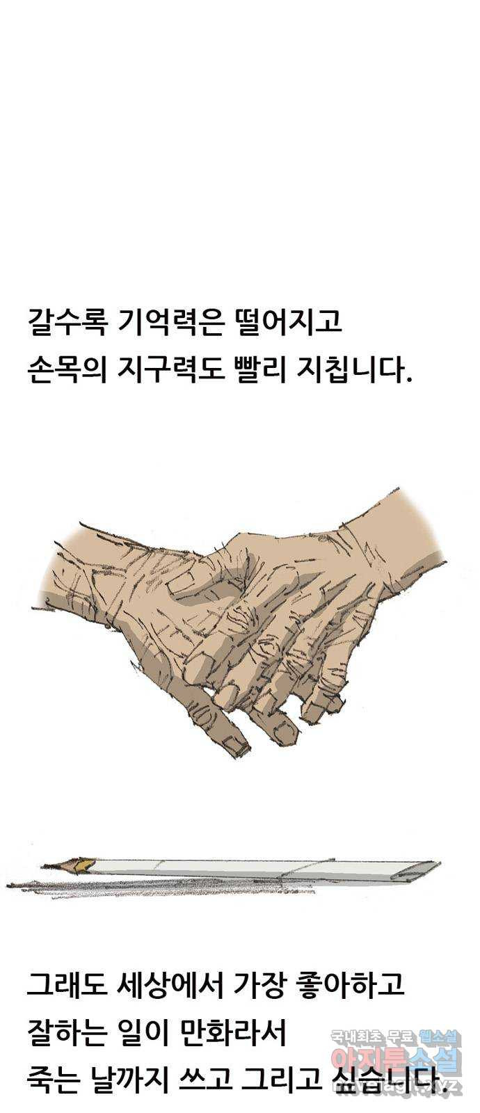 1679973661381o06rxgpisul.jpeg
