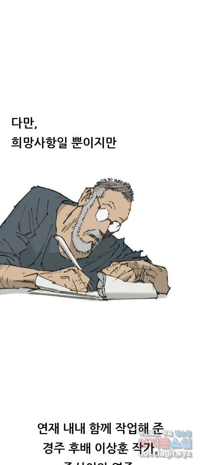 16799736615329nhv91gfa2a.jpeg