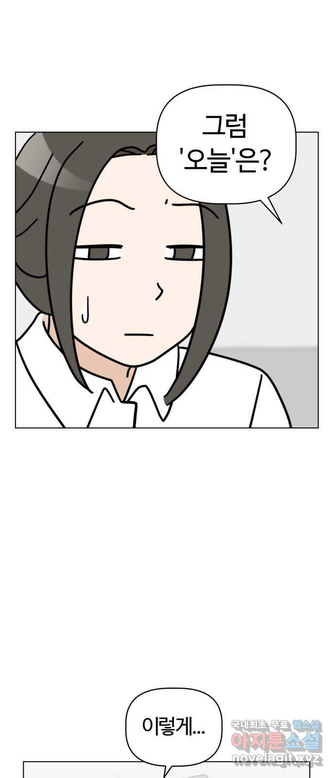 1679973705761smpa5jd5eon.jpeg