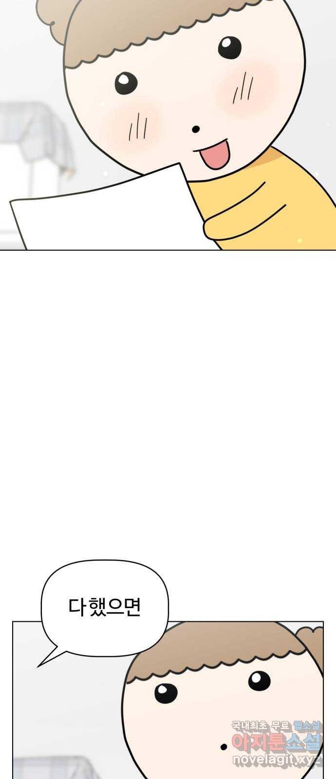 1679973713823840uigwco9k.jpeg