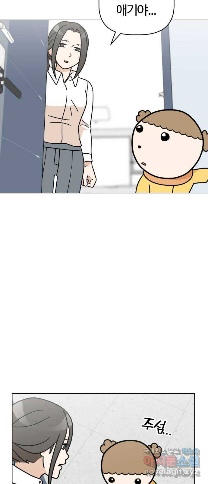 1679973714729pivgp8xf4a.jpeg