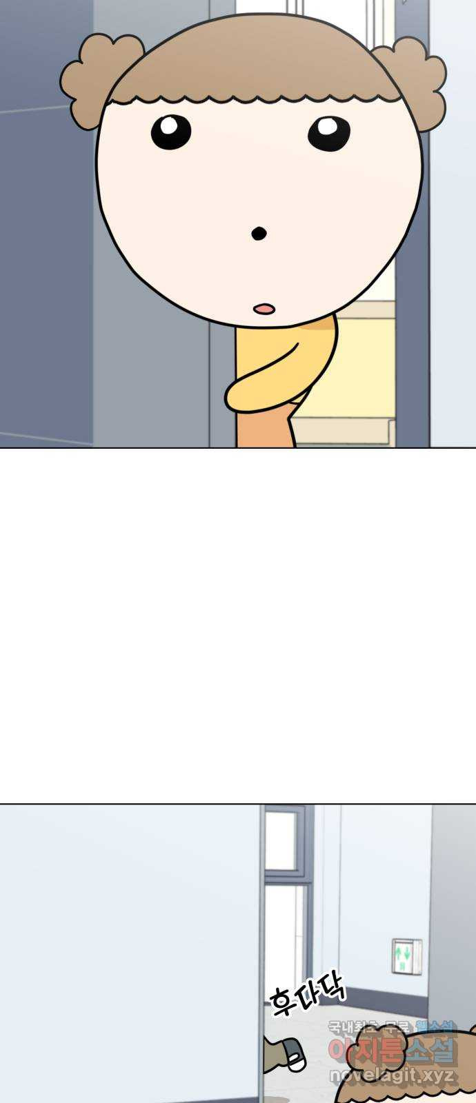1679973717909zsi5gdmof2.jpeg