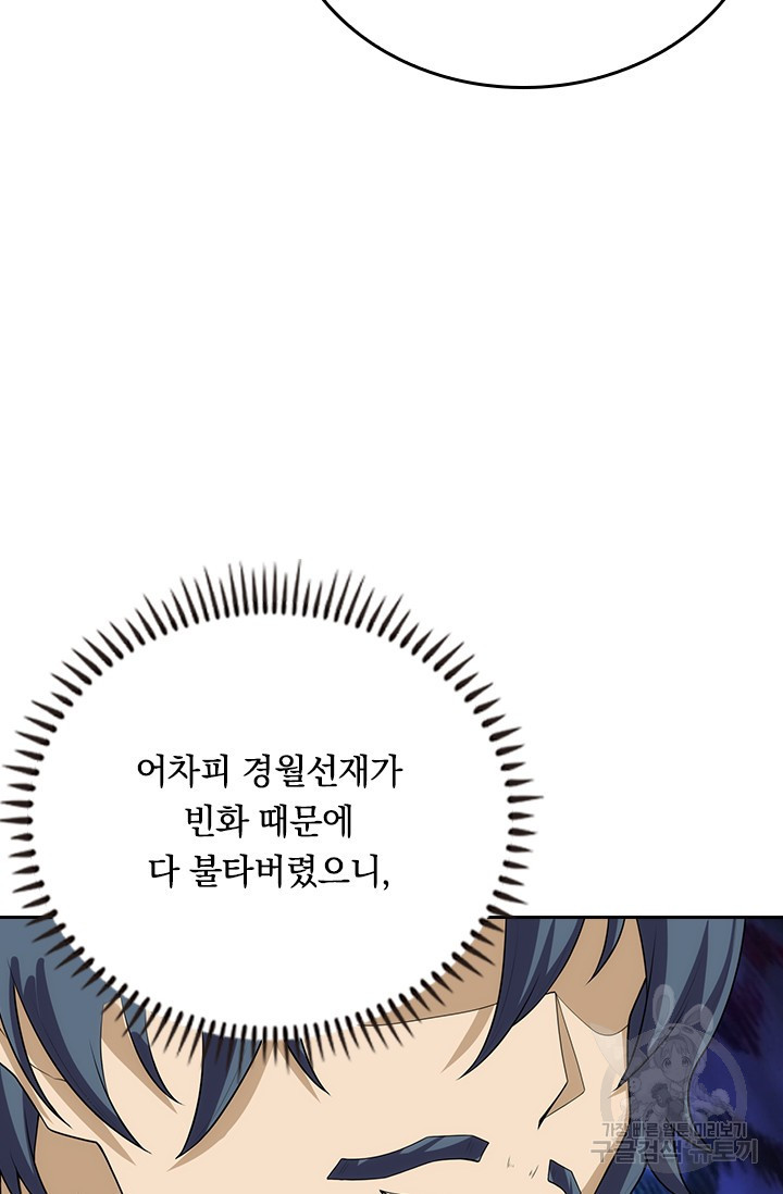 1680050778828w42b110smrs.jpeg