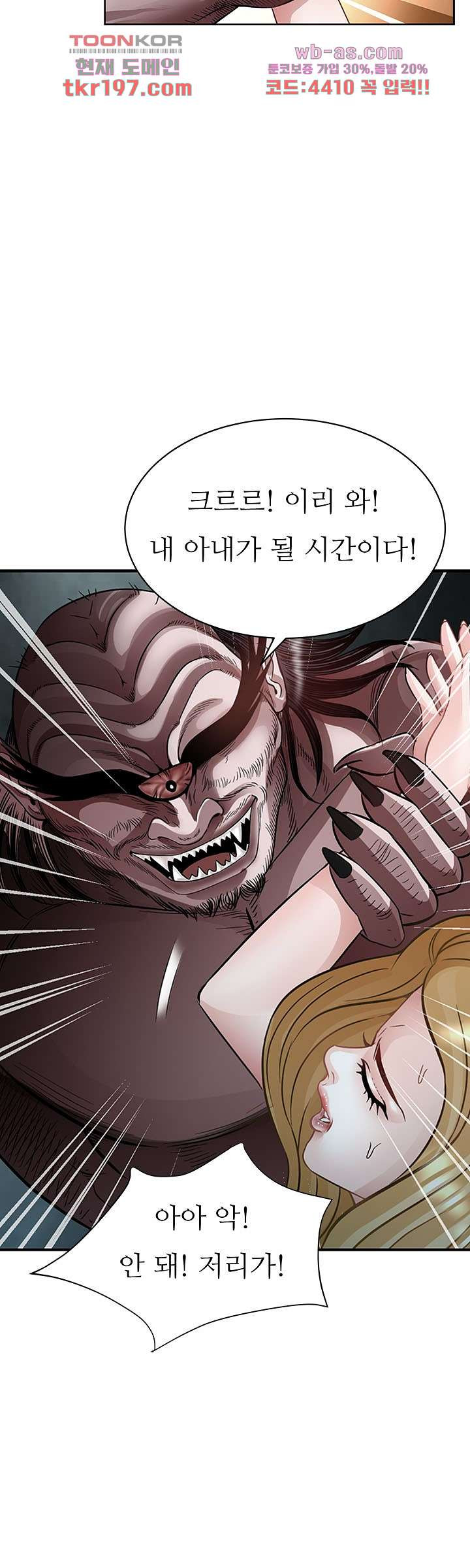 1680050402001scxinyd844k.jpeg