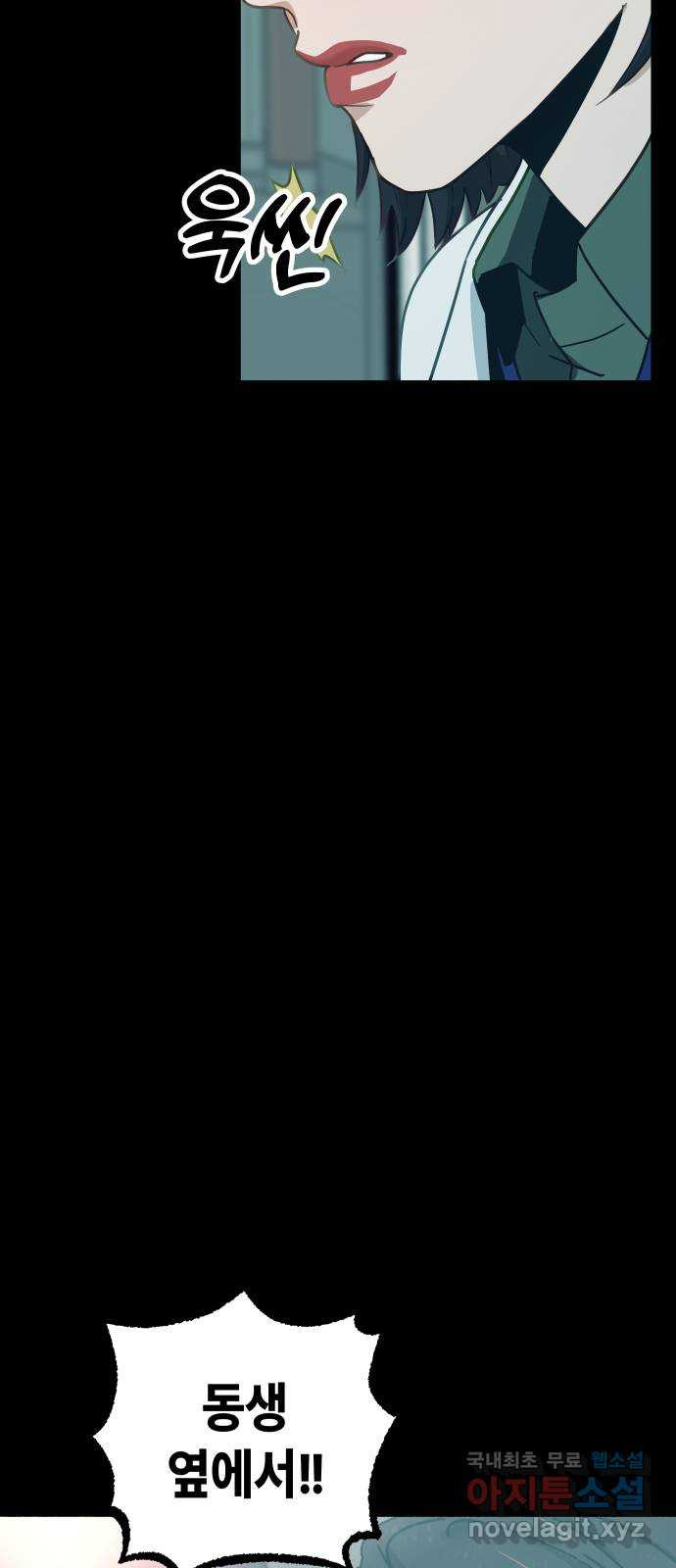 1680056587823hgpm5cut705.jpeg
