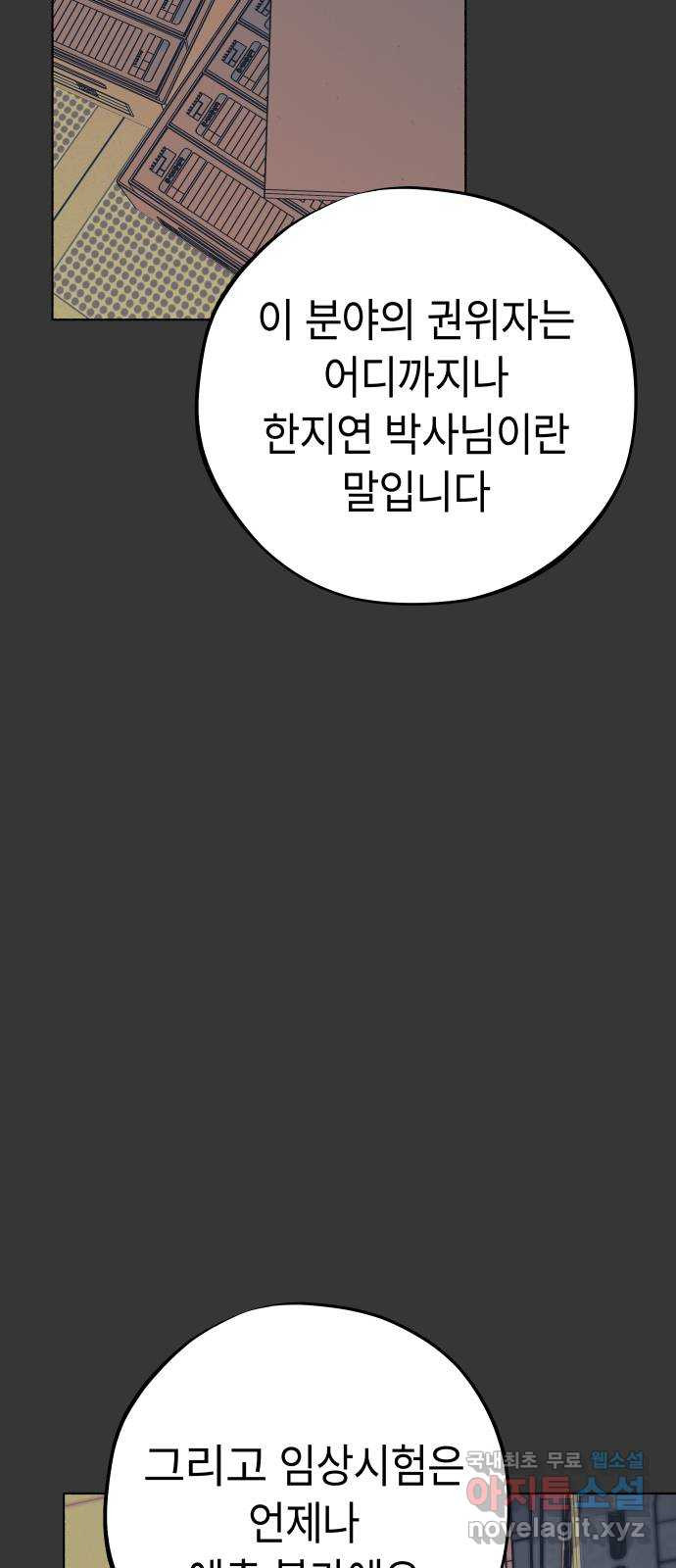 1680056593028ageyhfdmluo.jpeg