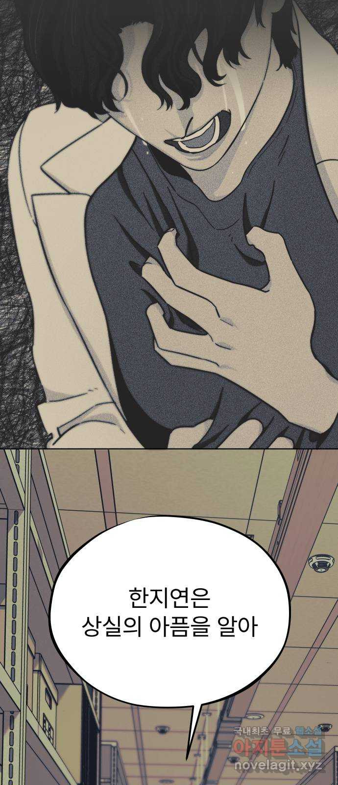 16800565947256sthkm7qjx4.jpeg