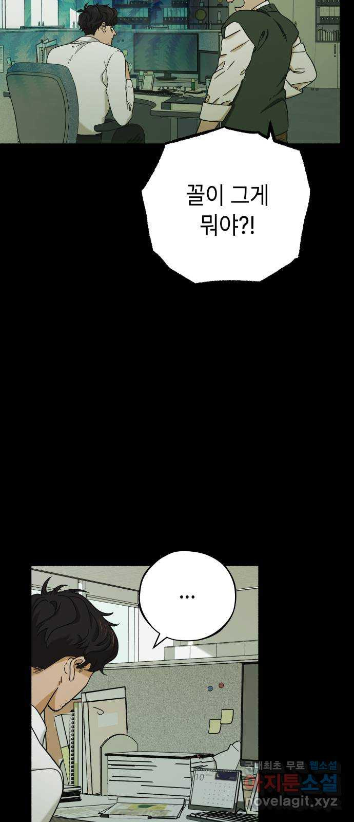 1680056601081mnrcyzp5g2.jpeg