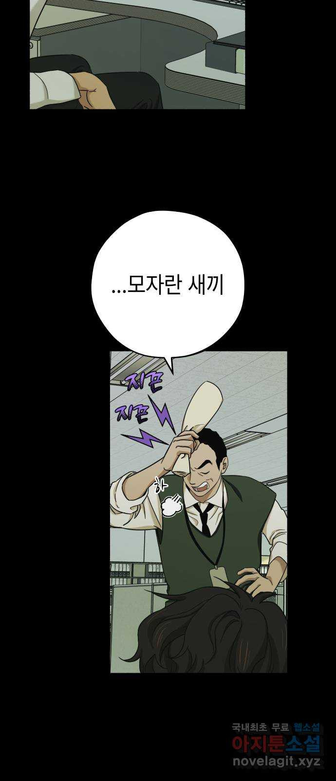 1680056601234z4suo44ys7g.jpeg