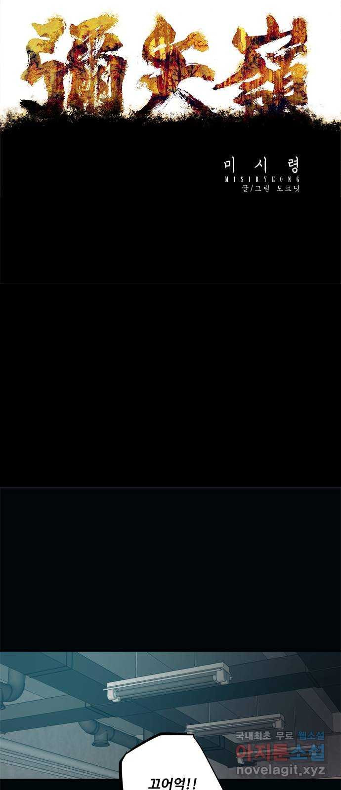 1680056172549f7d9kpf03o.jpeg