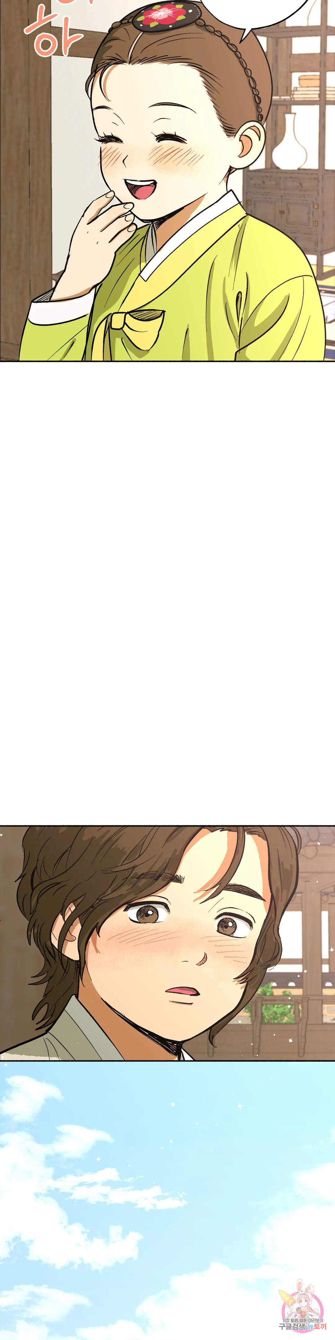 1680054988578u3l8wpdmk.jpeg