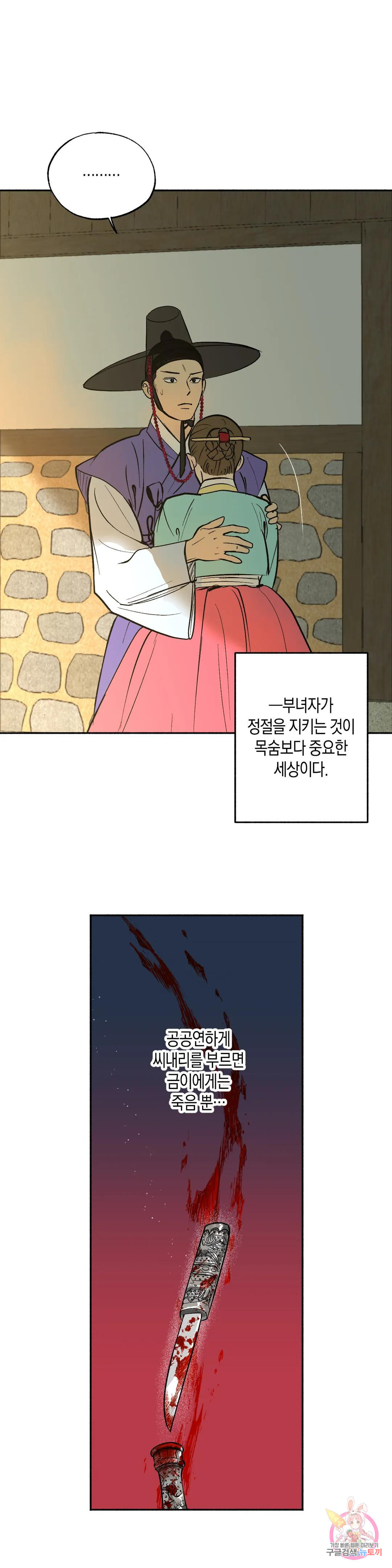 1680054995387lu3zahugn0a.jpeg