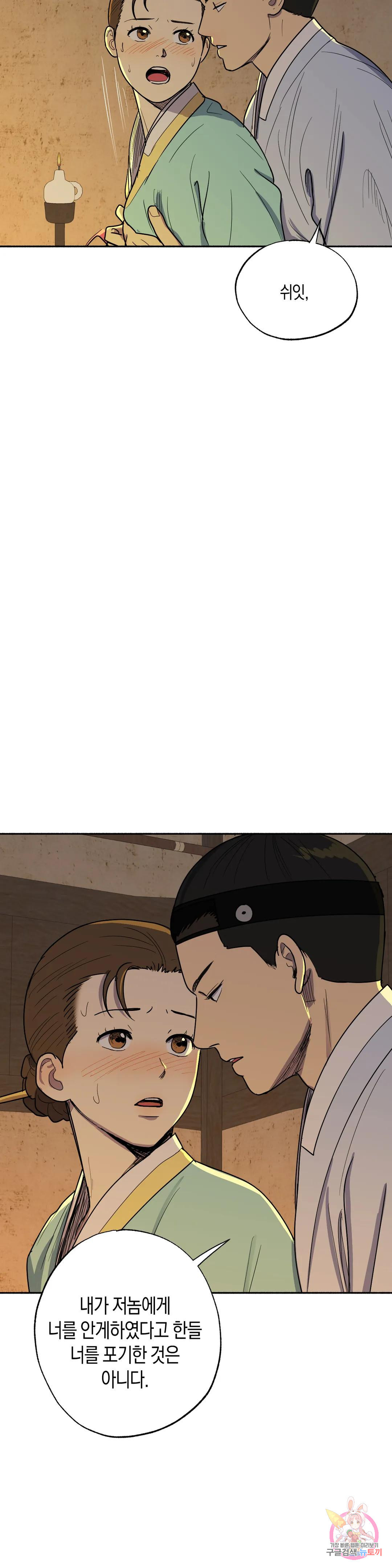 1680055019940p9yyo6k3p2e.jpeg