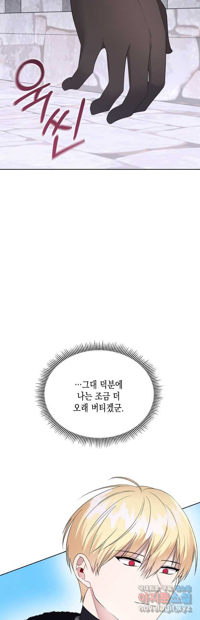 16800532690259xpt9fouxl.jpeg