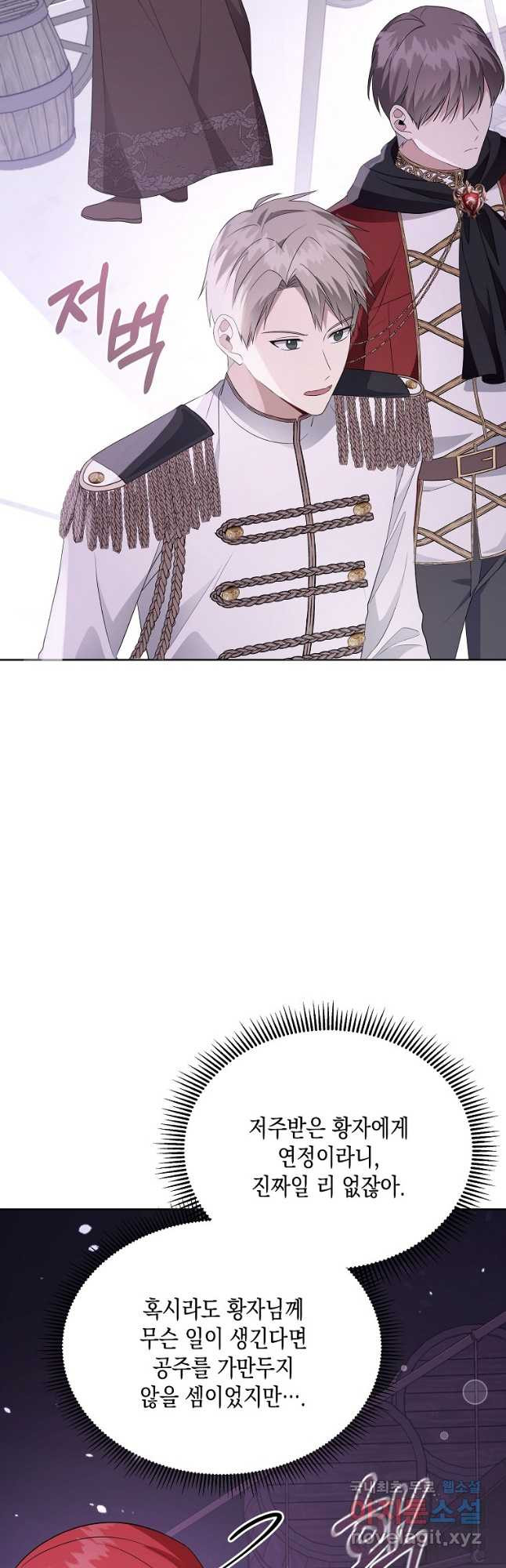 1680053278855io9ero0dk6.jpeg