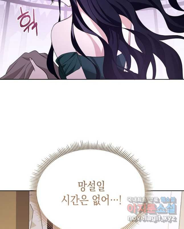 1680053284048icph28xb3o.jpeg