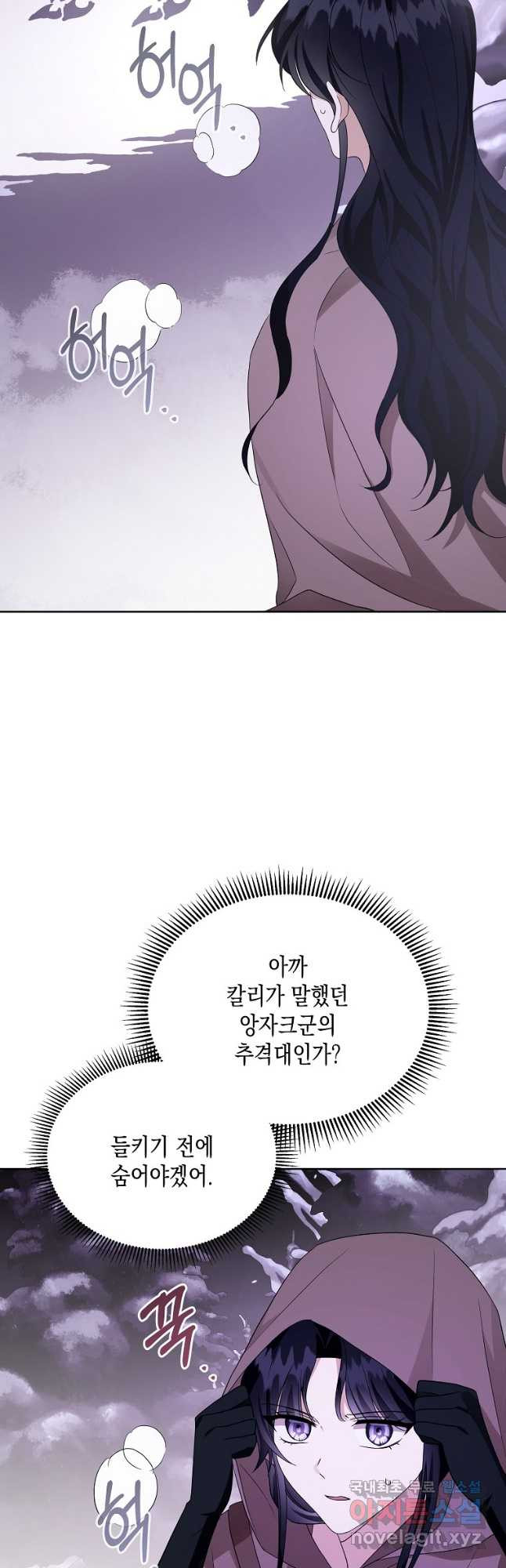 1680053284809vh2owof4b28.jpeg