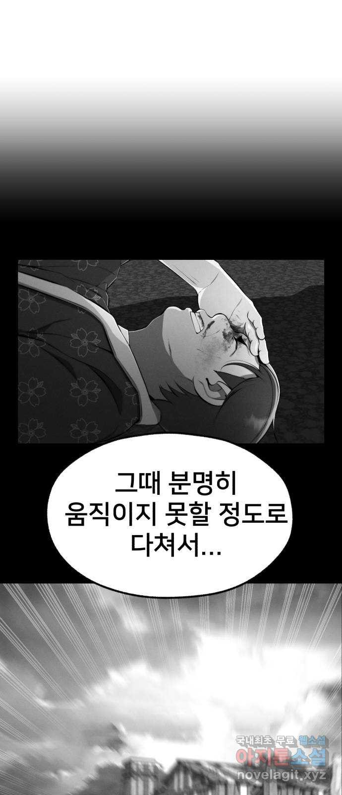 1680055125821aliddset6fo.jpeg