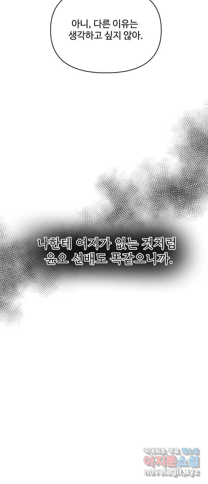 16800547266299yv6pi16cq4.jpeg