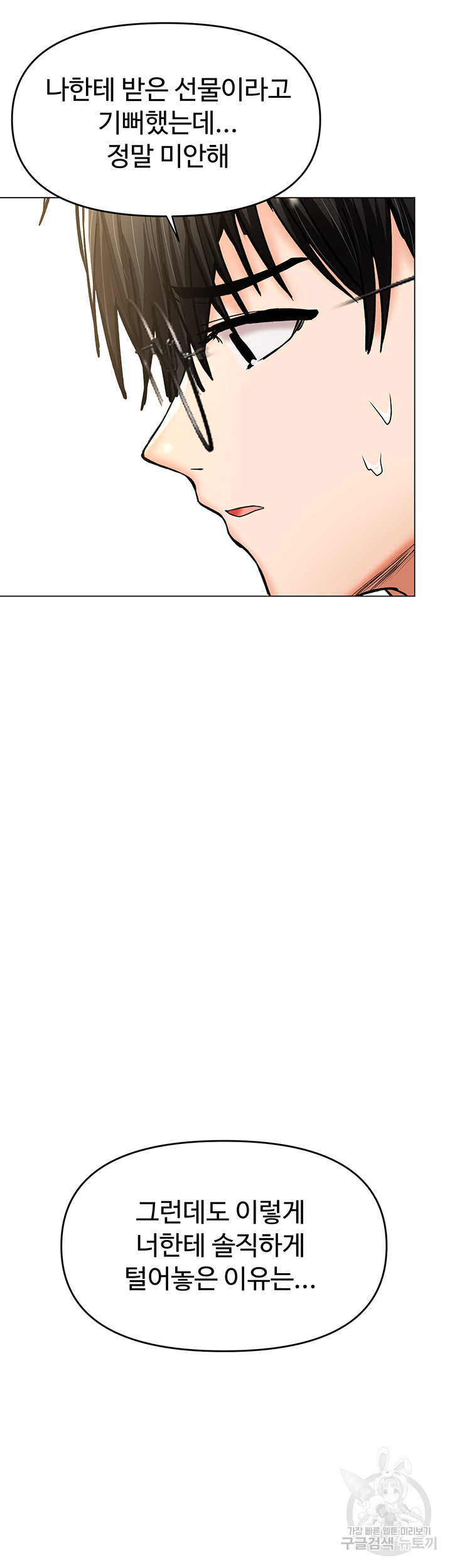 1680055804934pafnu15u5le.jpeg