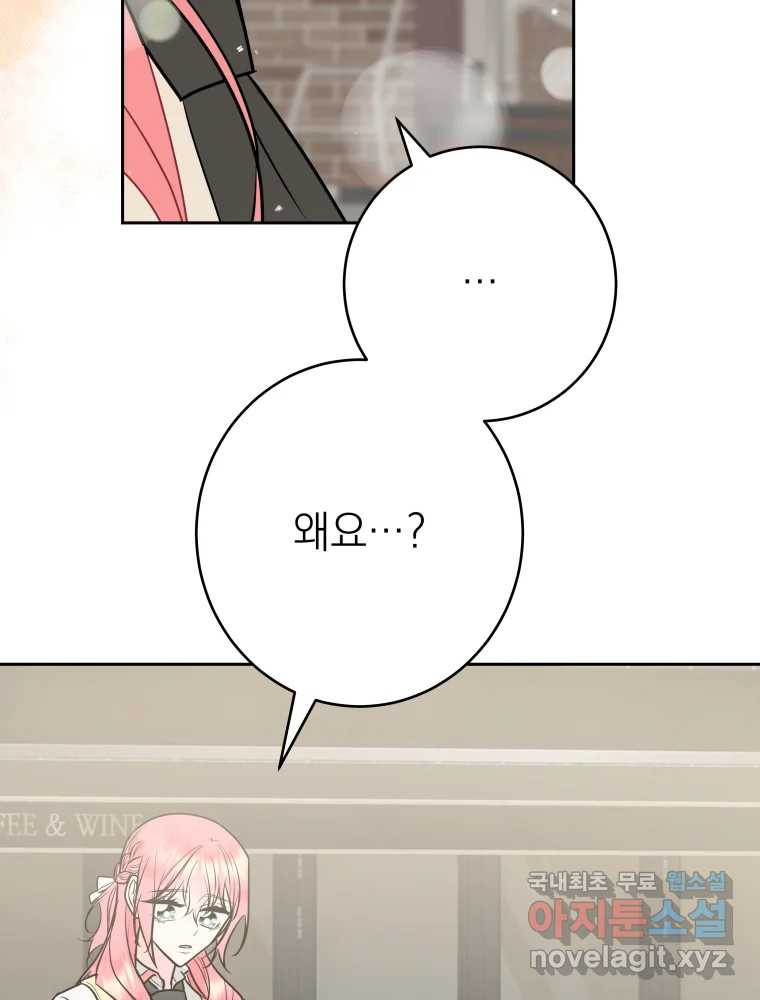 1680053454982g6iivg3qpsm.jpeg
