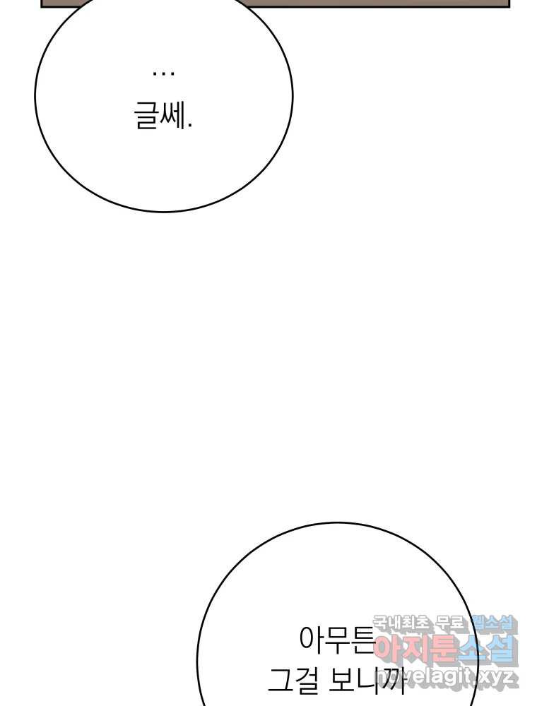 1680053465152ra33doxh8o9.jpeg
