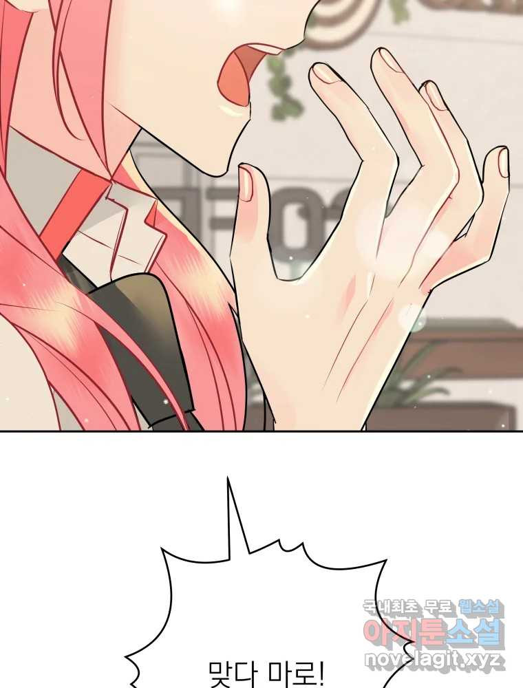 1680053472631tmdhf4d9kta.jpeg