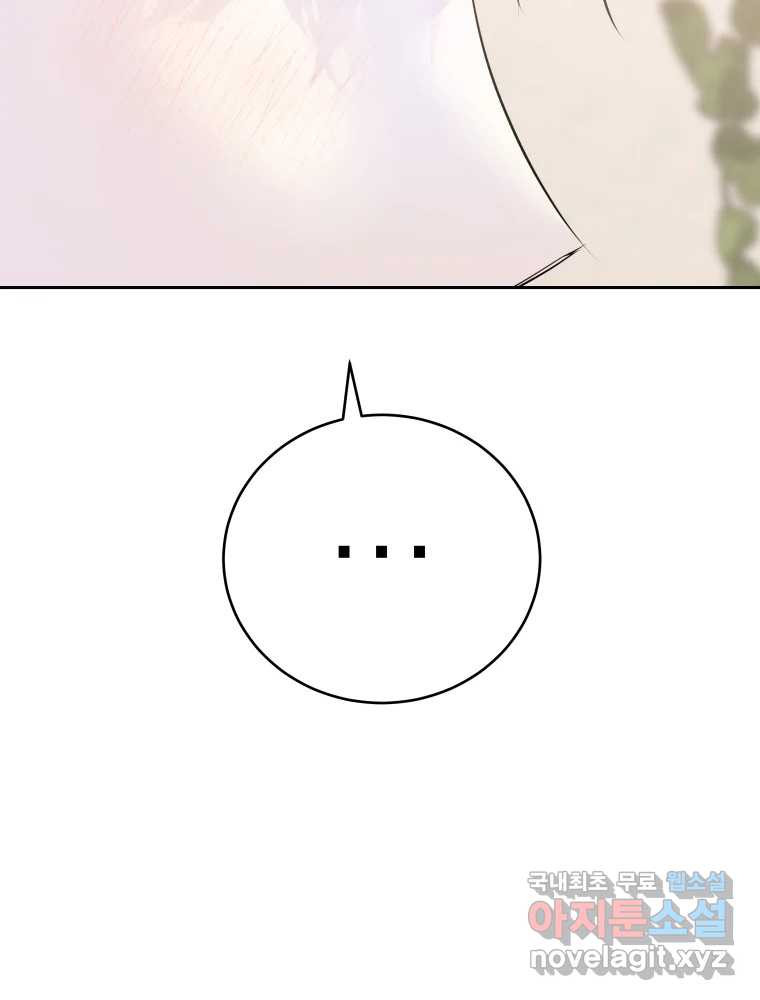 1680053477373gxughvgjj8.jpeg