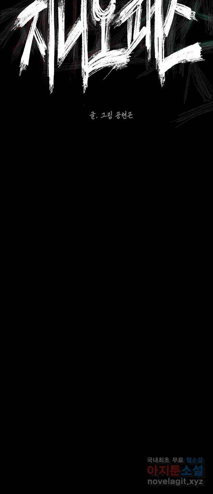 1677781240161asipwq6335.jpeg