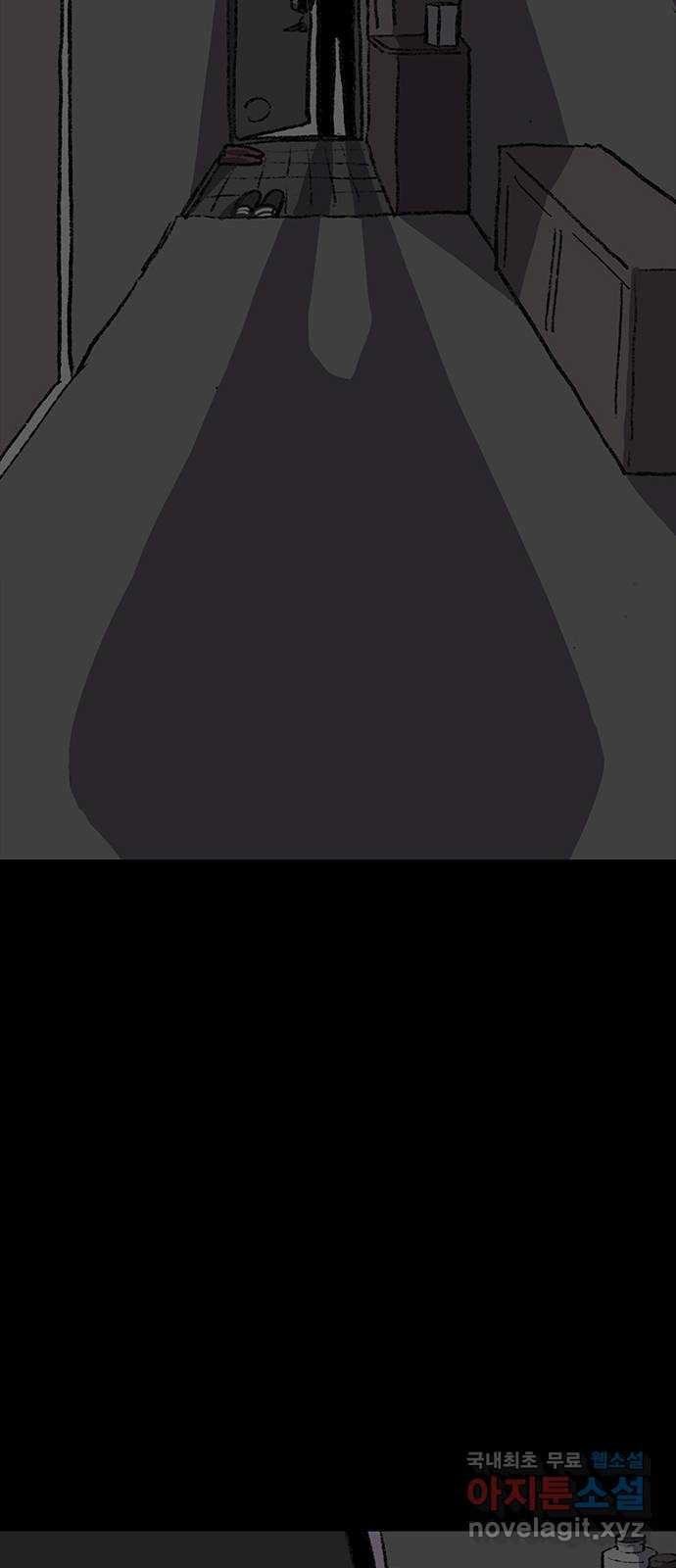 1677781243250sinjv1ytfvd.jpeg