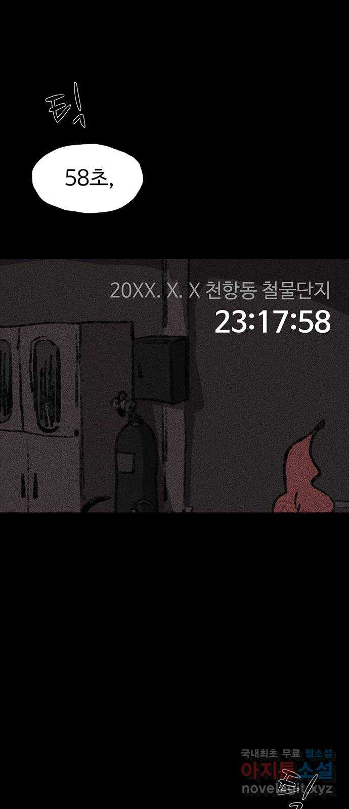 1677781244479bgrfpt9639h.jpeg