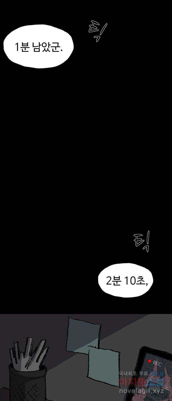 167778124554007itpewvcr8.jpeg