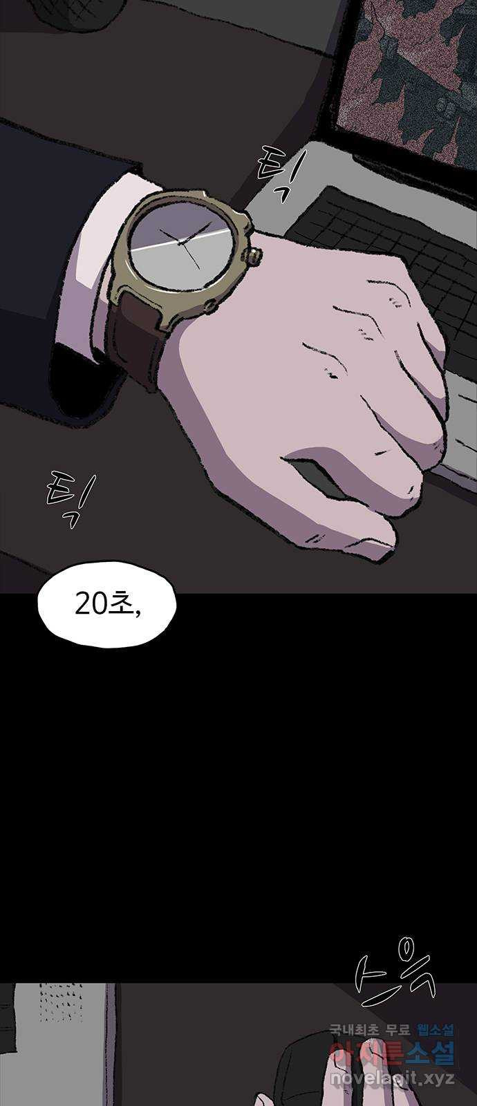 1677781245691jka9sj13ec.jpeg