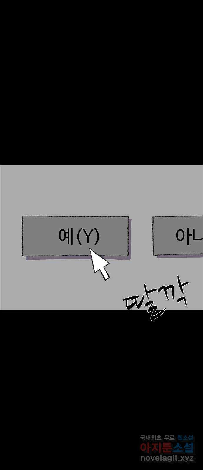 1677781253095y2dlm0pe019.jpeg